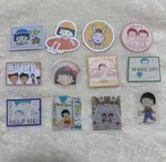 3COINS スリコ　りぼん　ちびまる子ちゃん　 ステッカー　12枚セット