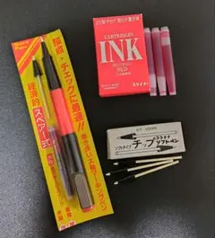 採点ペン・ソフトペン(旧型赤軸・旧型黒軸・新型黒軸) 3本セット Amazon | ゼブラ 3色ボールペン ブレン3C 0.5mm 黒軸 替芯3本