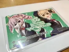 ミツモトダイア e-amusement pass 2枚 セット - メルカリ