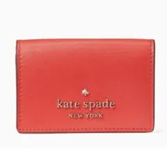 【未使用品】kate spade NEW YORK ミニウォレット