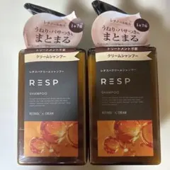 レチスパクリームシャンプー 390g 2本セット