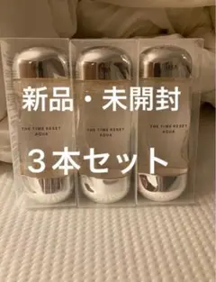 イプサ ザ・タイムRアクア 薬用化粧水 200ml ３本