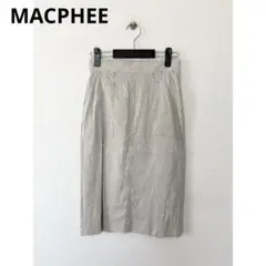 MACPHEE マカフィー ベージュ リネン混 スカートのサムネイル