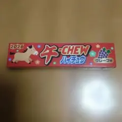 Item thumbnail for item 014a8f2a-7db7-49b6-9a1c-d385f1ea4fea