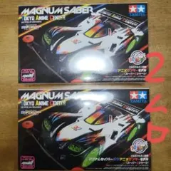 マグナムセイバー 東京アニメセンターモデル 入場特典付き ミハエル