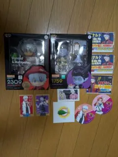 吸血鬼すぐ死ぬ　ドラルク&ロナルド　ねんどろいど