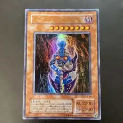 2025年最新】ダークネクロフィア ウルトラの人気アイテム - メルカリ