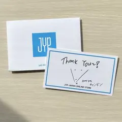 チャンビン jyp japan online store メッセージカード