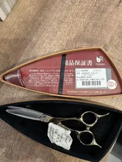 最終値下げ・トギノンセニング・２０%〜２５%位・廃盤品・希少・ 2025年最新】セニング トギノンの人気アイテム - メルカリ