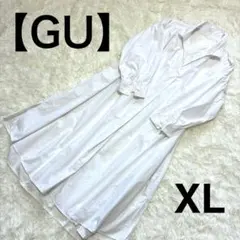 【GU /ジーユー】✨美品✨ホワイト ロングシャツワンピース XL スリット