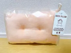 新品 タグ付き バスピロー オレンジ 吸盤付き お風呂 枕 リラックスのサムネイル