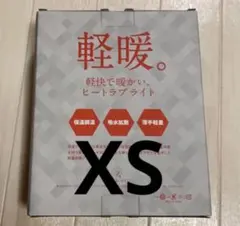 新品【ゼロフィット】軽暖　ヒートラブ タイツ　レディース　XS 防寒　ゴルフ