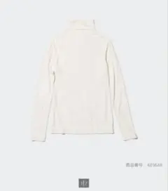 UNIQLO シアージャージータートルネックT 長袖　XL タグ付き