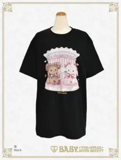 BABY くみゃちゃんアイスクリームTシャツ　シロ BABY くみゃちゃんアイスクリームTシャツ シロ - メルカリ