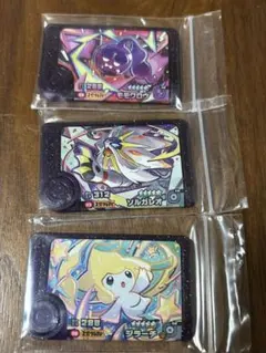 ポケモンフレンダ　モモワロウ　ソルガレオ　ジラーチ