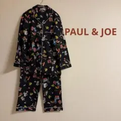 【新品未着用】PAUL & JOE 《おもちゃ》パジャマ 上下セットM ブラック