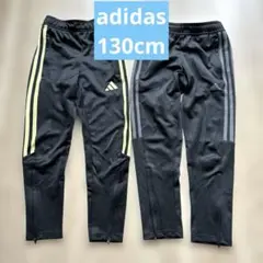 adidas アディダス キッズジャージ 130cm 2本セット
