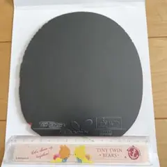 Butterfly Tenergy テナジー05 卓球ラバー 黒　特厚2.1