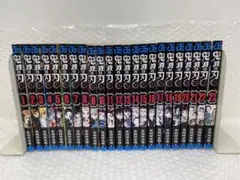 値下げ不可　鬼滅の刃　23巻セット