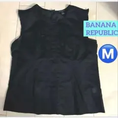 BANANA REPUBLIC 黒　バックボタン　Mサイズ　ノースリーブ無地のサムネイル