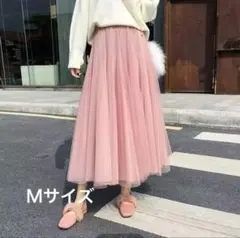 【新品】ふんわりチュールスカート　ロングスカート　ブラウン　Ｍサイズ
