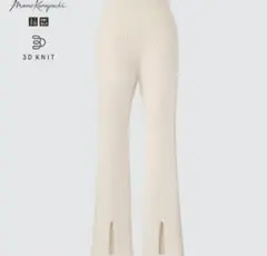 Item thumbnail for item 04efb154-15a8-48f6-baa4-3c5078a7e355