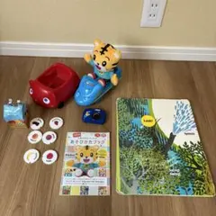 こどもちゃれんじぽけっとEnglish しまじろうといっしよセット