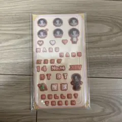 超特急 ハル REAL？ 3D sticker