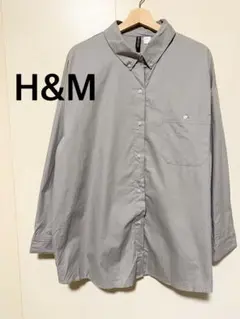 H&M エイチアンドエム　グレー 長袖シャツ　長袖ブラウス　オーバーサイズ　XL