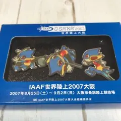 希少品　入手困難　世界陸上　ピンバッジ　TBSテレビ 2007年　大阪大会 2007年 世界陸上 大阪大会 公式ピンバッジ「世界最速（ヘラ）」 - メルカリ