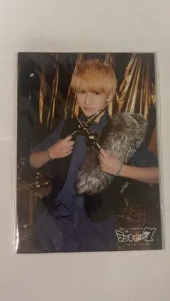 藤井流星 フォト