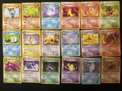ポケカ 旧裏 超お得まとめ売り 引退品 拡張シート セット 3 - メルカリ