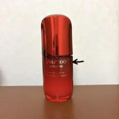 資生堂 SHISEIDO アルティミューン パワライジング セラム 50mlのサムネイル