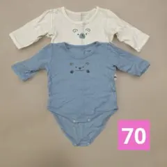 西松屋 ベビー肌着 2枚セット 70㎝
