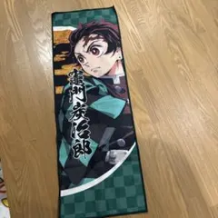 鬼滅の刃 タオル 4枚セット