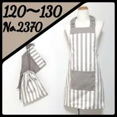 Item thumbnail for item 04b04168-4983-4327-b916-7688ef6a8777