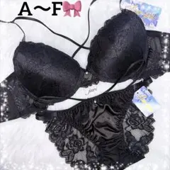 大人気❤️❤️サテンフラワーコード❤️上下セット❤️フルバックセット❤️ブラック❤️黒❤️