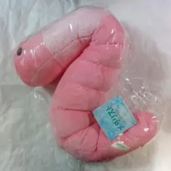 ゆ*う様 ナムコ限定 メダリスト LLぬいぐるみ ミミズ タグ付き - メルカリ