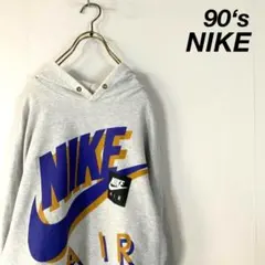 希少 90‘s NIKE 銀タグ オーバースウッシュ ロゴ フーディ パーカー
