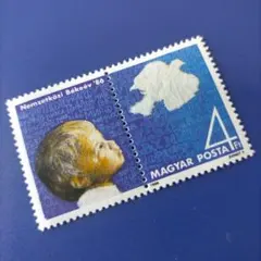 6193 外国切手 ハンガリー 1986年 国際平和 年