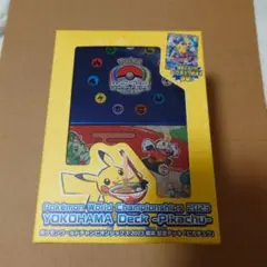 2025年最新】ポケモン チャンピオンシップ プレイマットの人気アイテム