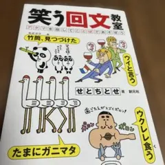 Item thumbnail for item e3ad8ef9-dc8f-432b-b295-5ca46bcb59a2