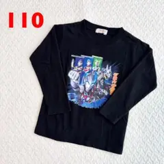 BANDAI ウルトラマンブレーザー　ロンT 110サイズ