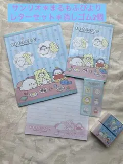 Item thumbnail for item f004b526-bbef-4483-86cf-ad20db986d04