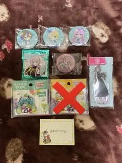 バーチャル・シンガーセット プロセカ等