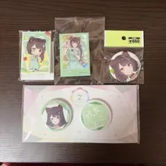 戌亥とこ まとめ売り