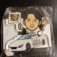 福岡ソフトバンクホークス　若鷹ガチャ　上沢選手