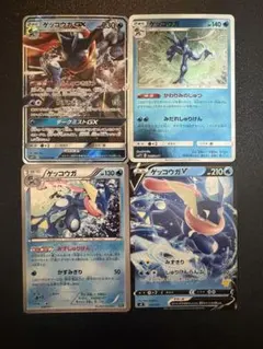 tyuuu様 リクエスト 3点 まとめ商品