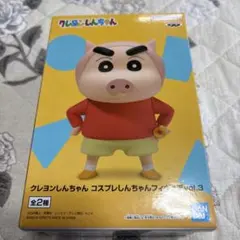 クレヨンしんちゃん コスプレフィギュア vol.1.3