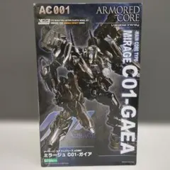 アーマードコア AC-003ミラージュ C05-セレナ ガンメタver 限定品